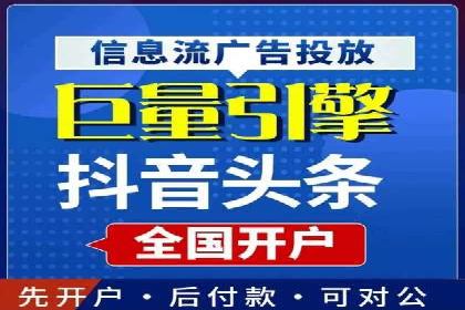 深度解析：专业SEM托管如何助力企业营销